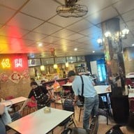 กว้านสิ่วกี่ ตลาดน้อย