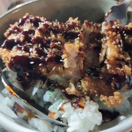 เมนูของร้าน Kana Japanese food