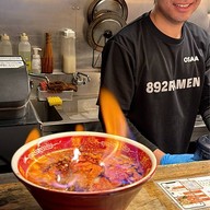 เมนูของร้าน Osaka Bakufu Ramen