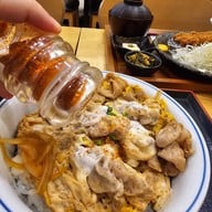 Katsuya (คัตสึยะ) หมูทอด ทงคัตสึ แฟชั่นไอส์แลนด์