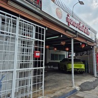 หน้าร้าน กุ้งทอง ติ่มซำ คำโต กุ้งทอง ติ่มซำ คำโต