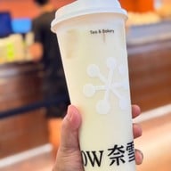 NaiSnow (Naixue) The Mall Lifestore Ngamwongwan