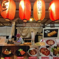 หน้าร้าน Kana Japanese food