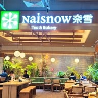 NaiSnow (Naixue) The Mall Lifestore Ngamwongwan