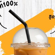 Mellow Mood - Plum Condo Rangsit Alive 2