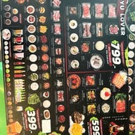 Seoul Korean BBQ Restaurant 서울 -
