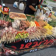 หม่าล่าตลาดไนท์