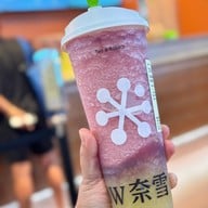 NaiSnow (Naixue) The Mall Lifestore Ngamwongwan