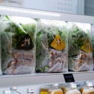 เมนูของร้าน LELE by le mai anh อาร์เอสยูทาวเวอร์