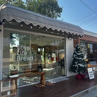 November Homemade Bakery and Coffee -