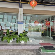 หน้าร้าน กุ้งทอง ติ่มซำ คำโต กุ้งทอง ติ่มซำ คำโต