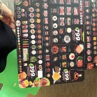 Seoul Korean BBQ Restaurant 서울 -