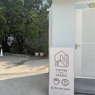 ไลท์ มินิท โฮม คาเฟ่ ไลท์ มินิท โฮม คาเฟ่