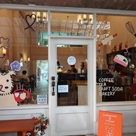 หน้าร้าน Somewhere In Songwat Cafe