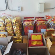 ลิ้มเจริญพาณิชย์林查龙派尼สลกบาตร