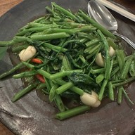 ประณีต