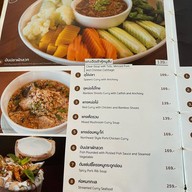 ส้มตำจินดา