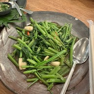 ประณีต