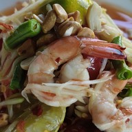 ส้มตำนัว ส้มตำนัว