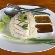 เมนูของร้าน โกตี๋ข้าวมันไก่อุทัยธานี