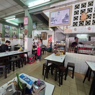 ตั้งฮะเส็งร้านเก่า ตลาดล่าง