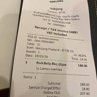 Onkijung Thailand - 온기정