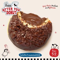 Mister Donut โรบินสัน กาญจนบุรี ชั้น 1