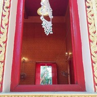 วัดบางน้ำผึ้งใน