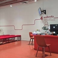 สภากาชาด - The Mall Bangkae