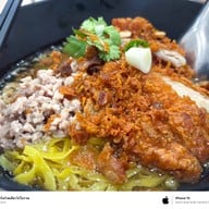 เมนูของร้าน ลุงเลื่อน ต้นตำหรับก๋วยเตี๋ยวไก่โบราณ ห้วยขวาง ต้นตำหรับ