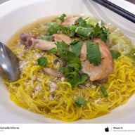 ลุงเลื่อน ต้นตำหรับก๋วยเตี๋ยวไก่โบราณ ห้วยขวาง ต้นตำหรับ