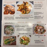 จันทร์จ้อ Thai Restaurant