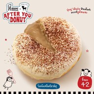 Mister Donut เซ็นจูรี่ อนุสาวรีย์ ชั้น 1