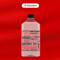 GUGU Chicken อโศก