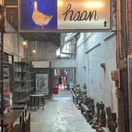 บรรยากาศ Flo coffee brewers Flo coffee brewers