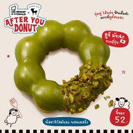 Mister Donut บิ๊กซี หาดใหญ่ 2
