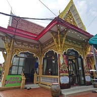 วัดสักใหญ่  หลวงพ่อสุโขทัย