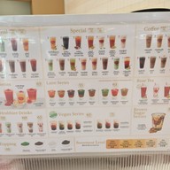 ชาตรามือ คิง เพาเวอร์ รางน้ำ