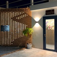 จันทร์จ้อ Thai Restaurant