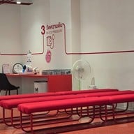 สภากาชาด - The Mall Bangkae