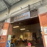 หน้าร้าน Flo coffee brewers Flo coffee brewers