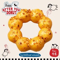 Mister Donut ปตท. รามคำแหง