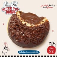 Mister Donut อัศวรรณ โพนพิสัย
