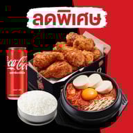 บอนชอน เซ็นทรัลเวิลด์