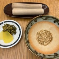 Tonkatsu Koseki とんかつ こせき พร้อมพงษ์