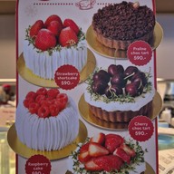 Oh My Godmother - OMGM The Emsphere