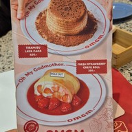 Oh My Godmother - OMGM The Emsphere