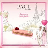 PAUL Central Embassy ชั้น 5