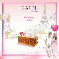 PAUL centralwOrld ชั้น 2