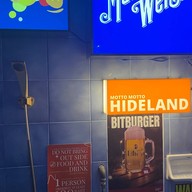 บรรยากาศ hideland